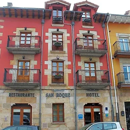 Hotel San Roque Reinosa